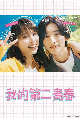 锦州网站优化哪家公司好