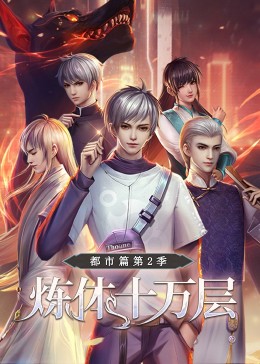 葫芦岛知名seo关键词优化