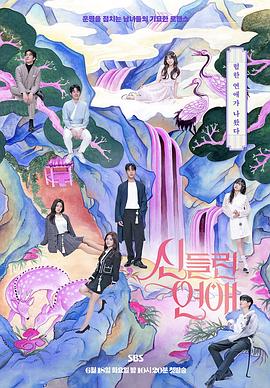 网站优化推广可靠吗