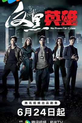 永泰正规seo哪家好点